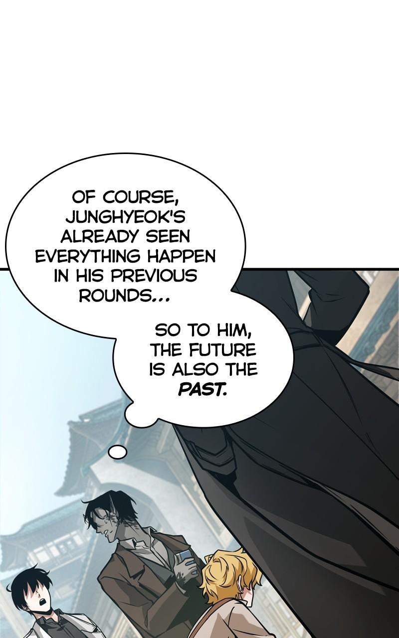 Omniscient Reader Chapter 264 — page 17