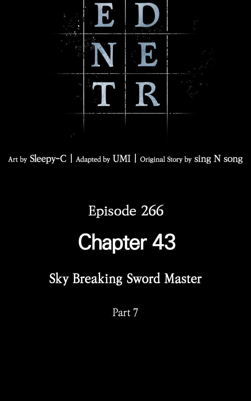 Omniscient Reader Chapter 266 — page 2