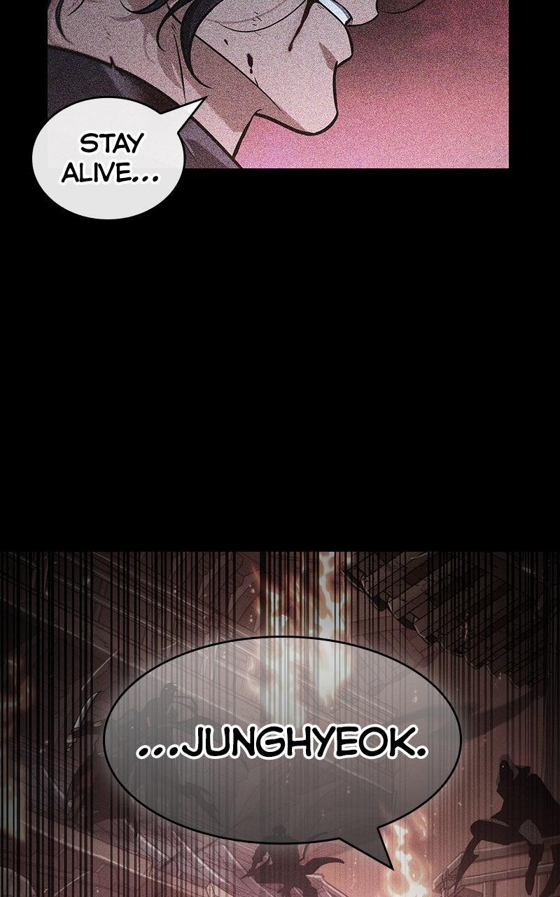 Omniscient Reader Chapter 266 — page 7
