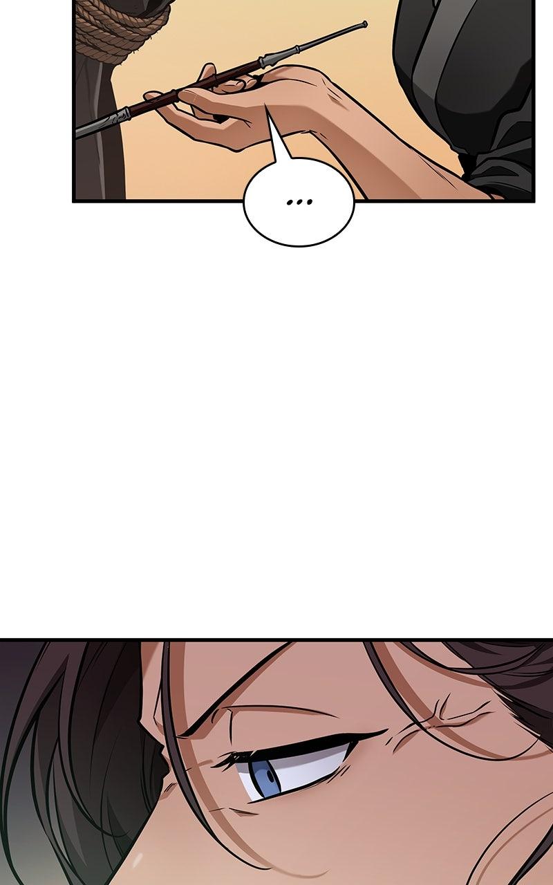 Omniscient Reader Chapter 266 — page 71