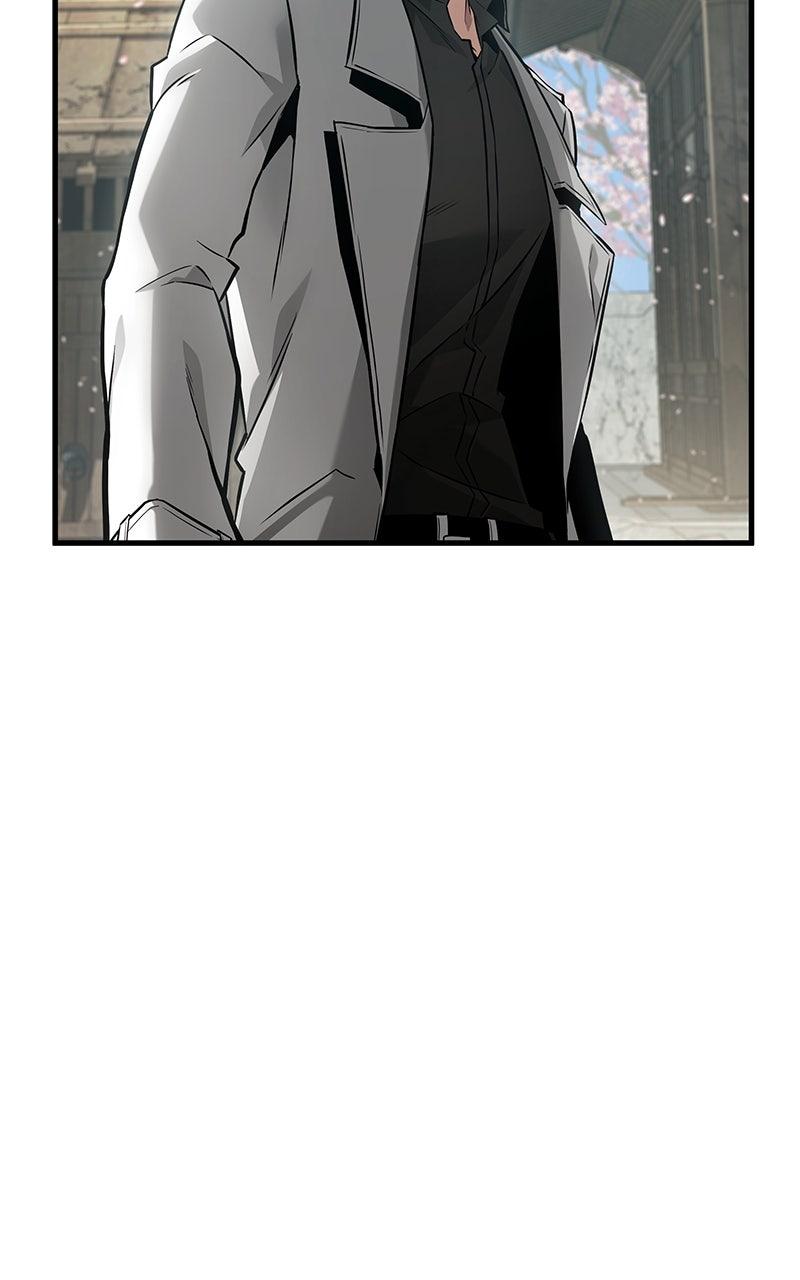 Omniscient Reader Chapter 266 — page 77