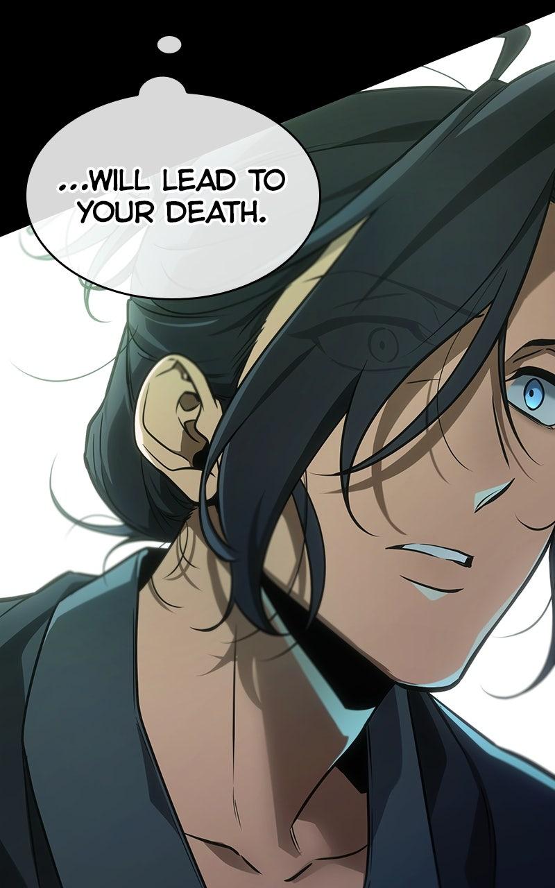 Omniscient Reader Chapter 267 — page 12