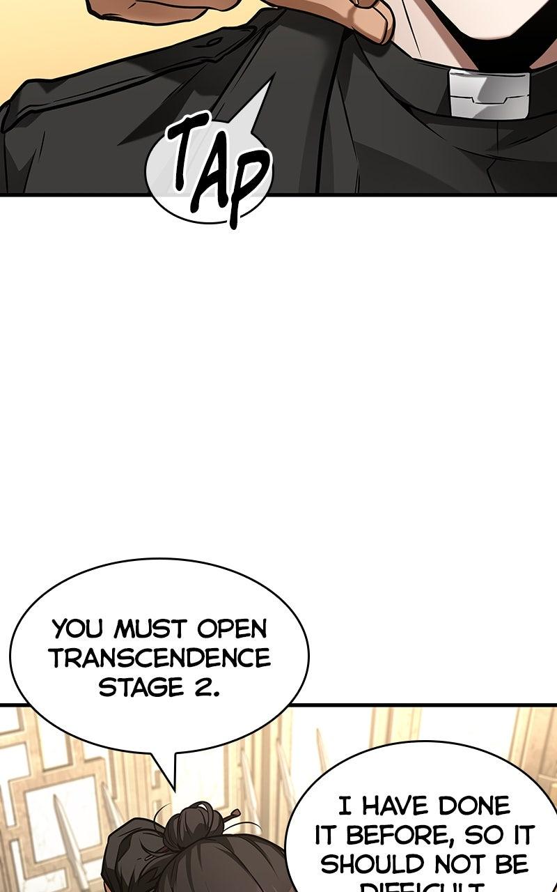 Omniscient Reader Chapter 269 — page 17