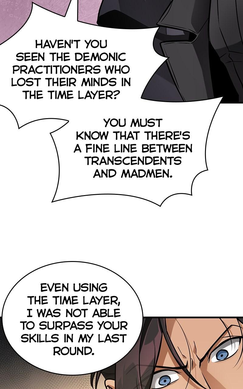 Omniscient Reader Chapter 269 — page 27