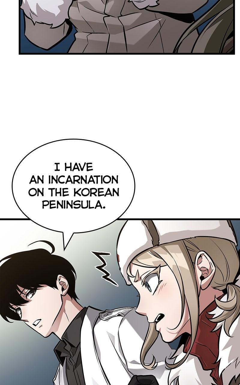 Omniscient Reader Chapter 270 — page 70