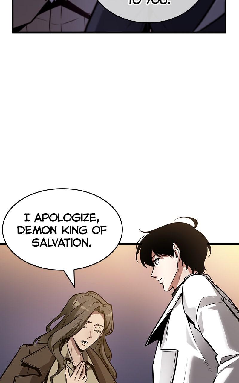 Omniscient Reader Chapter 271 — page 14