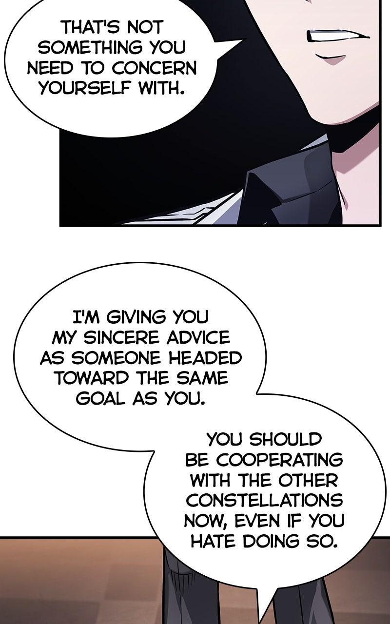 Omniscient Reader Chapter 271 — page 23