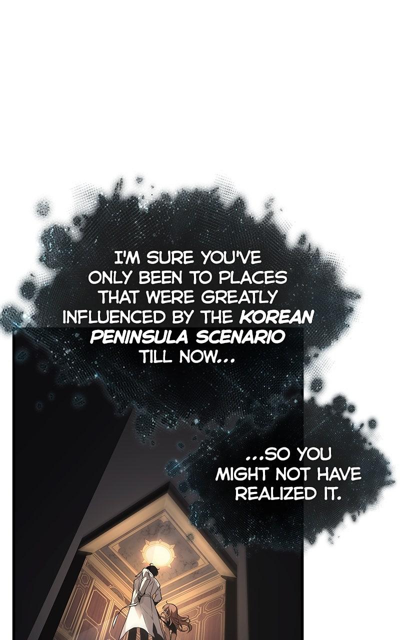 Omniscient Reader Chapter 271 — page 80