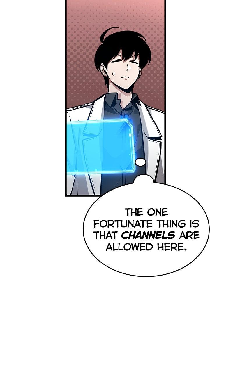 Omniscient Reader Chapter 271 — page 104