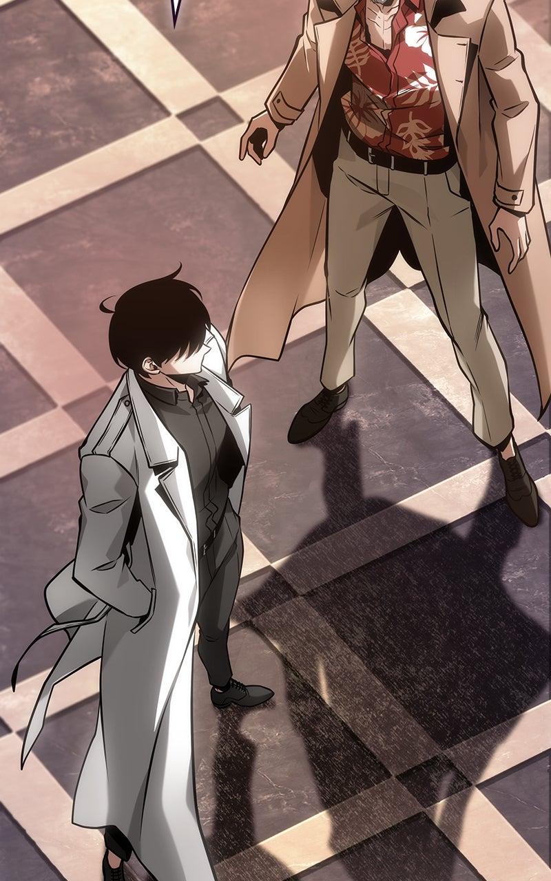 Omniscient Reader Chapter 272 — page 36