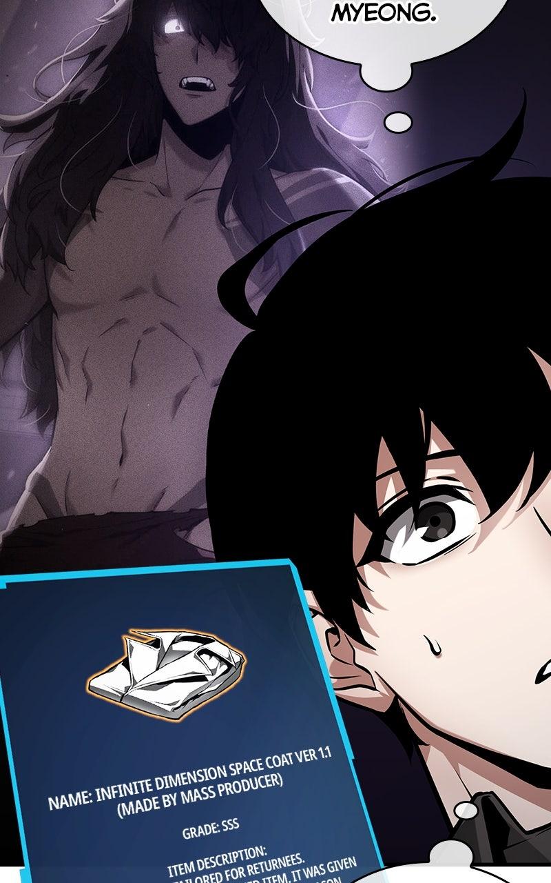 Omniscient Reader Chapter 272 — page 46