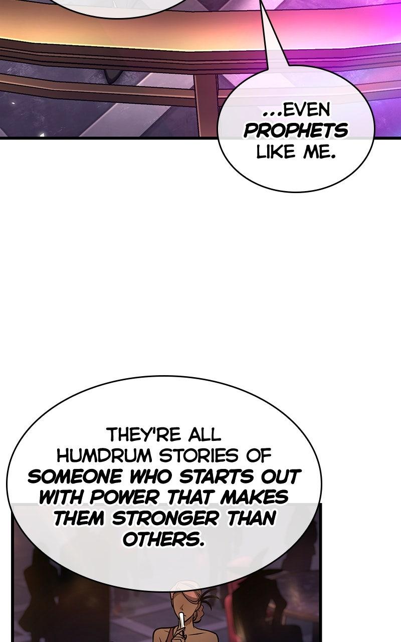 Omniscient Reader Chapter 273 — page 17