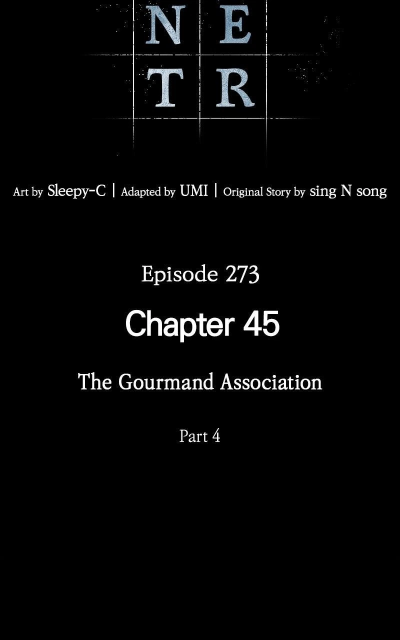 Omniscient Reader Chapter 273 — page 43