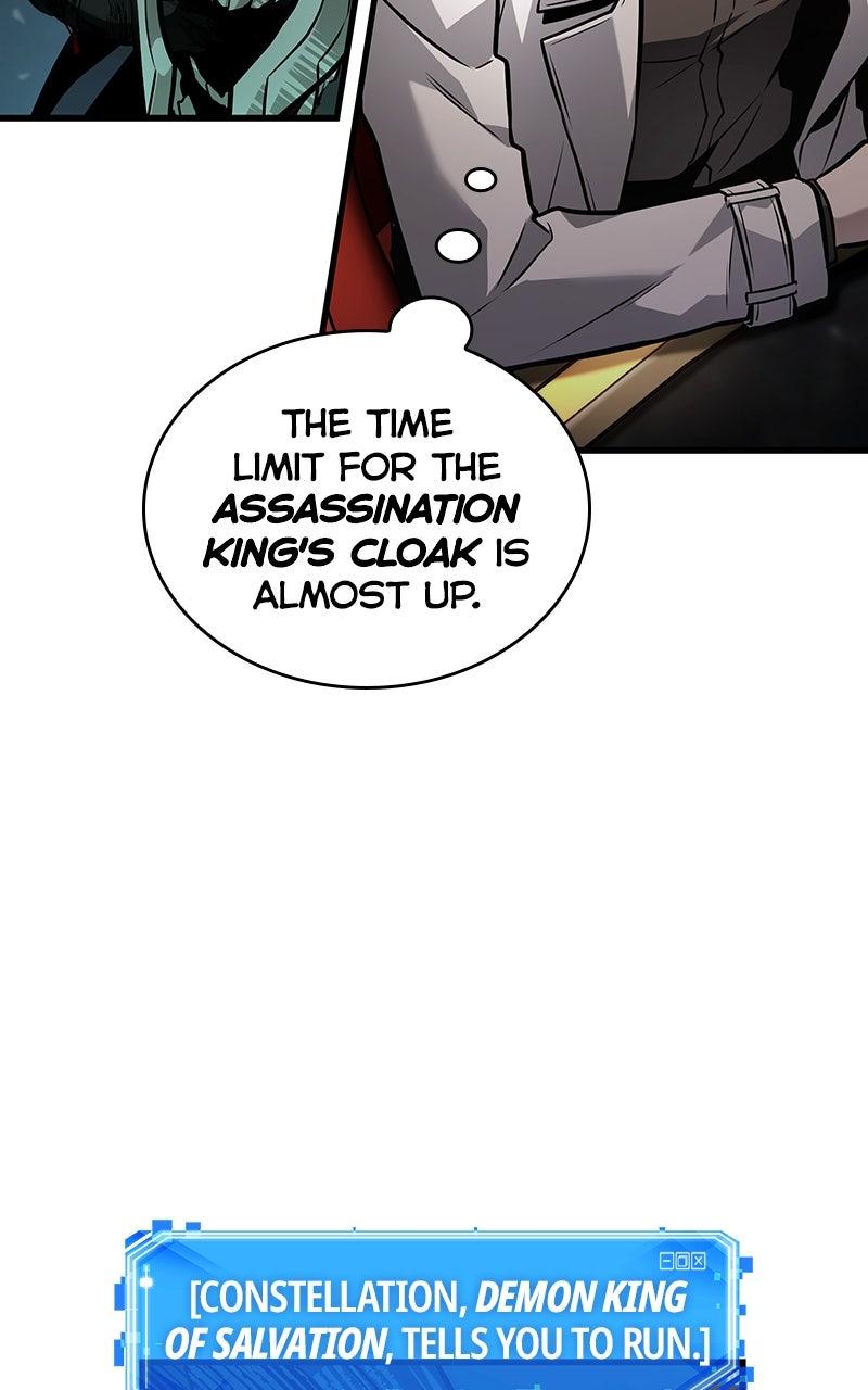 Omniscient Reader Chapter 274 — page 73