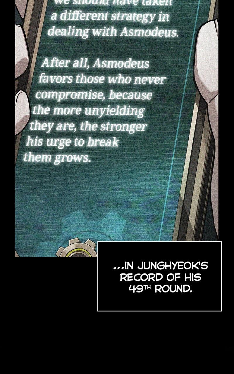 Omniscient Reader Chapter 276 — page 26