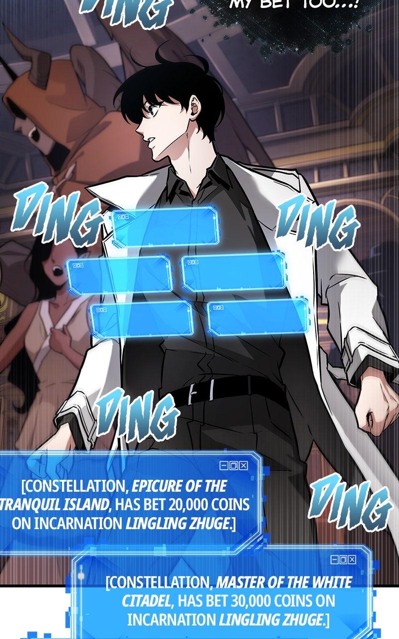 Omniscient Reader Chapter 278 — page 13