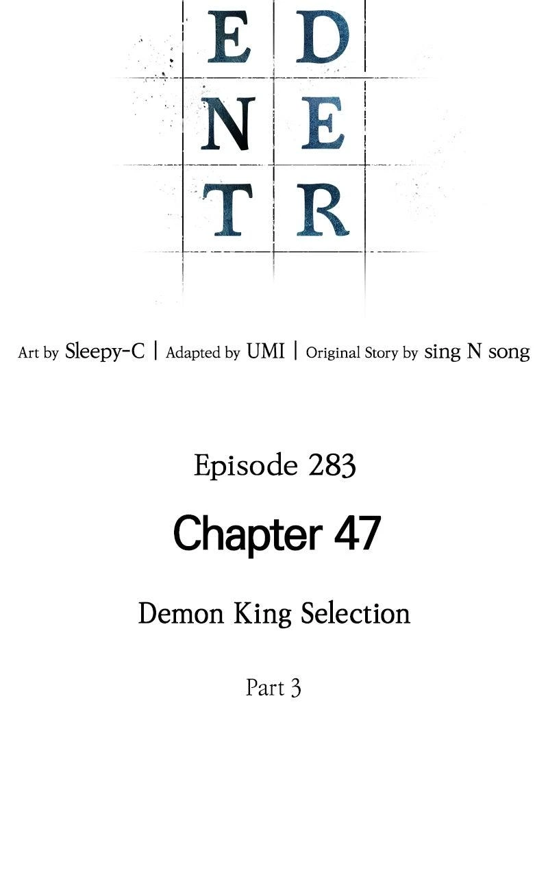 Omniscient Reader Chapter 283 — page 2