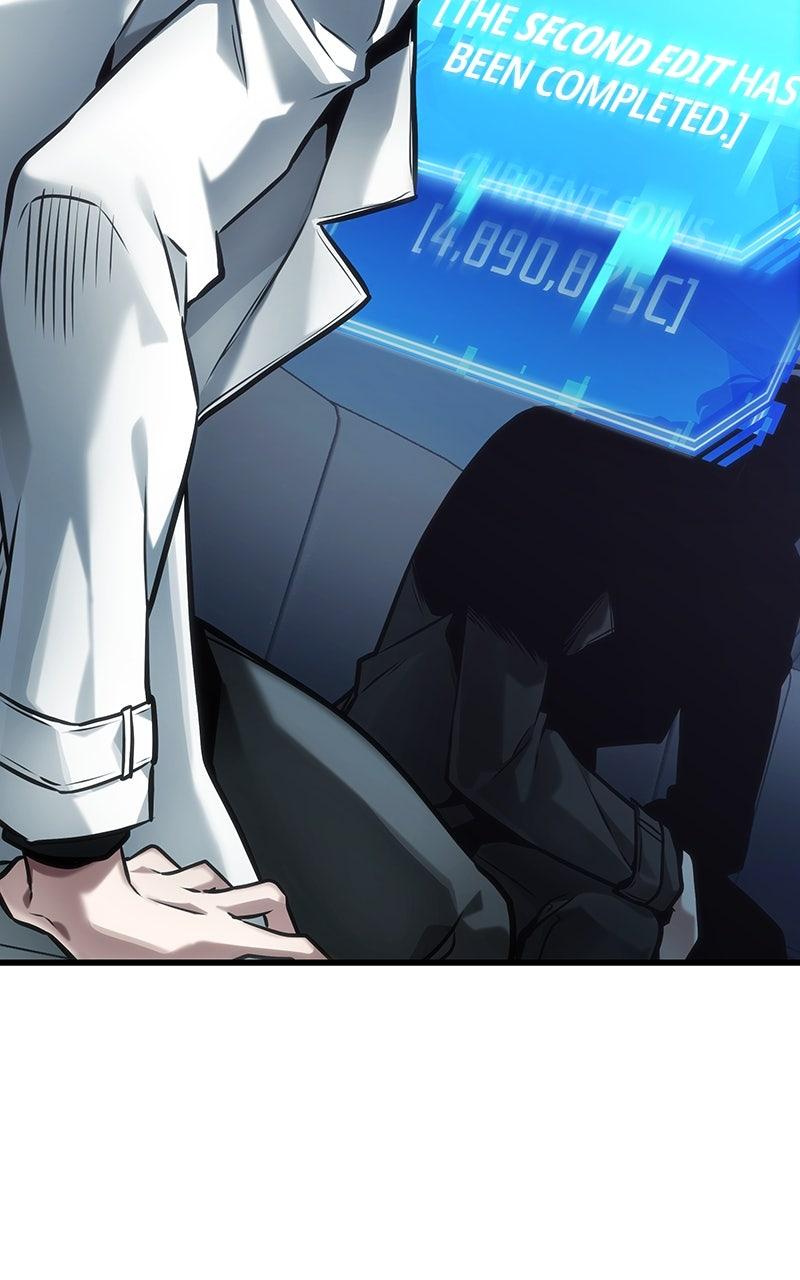 Omniscient Reader Chapter 283 — page 4
