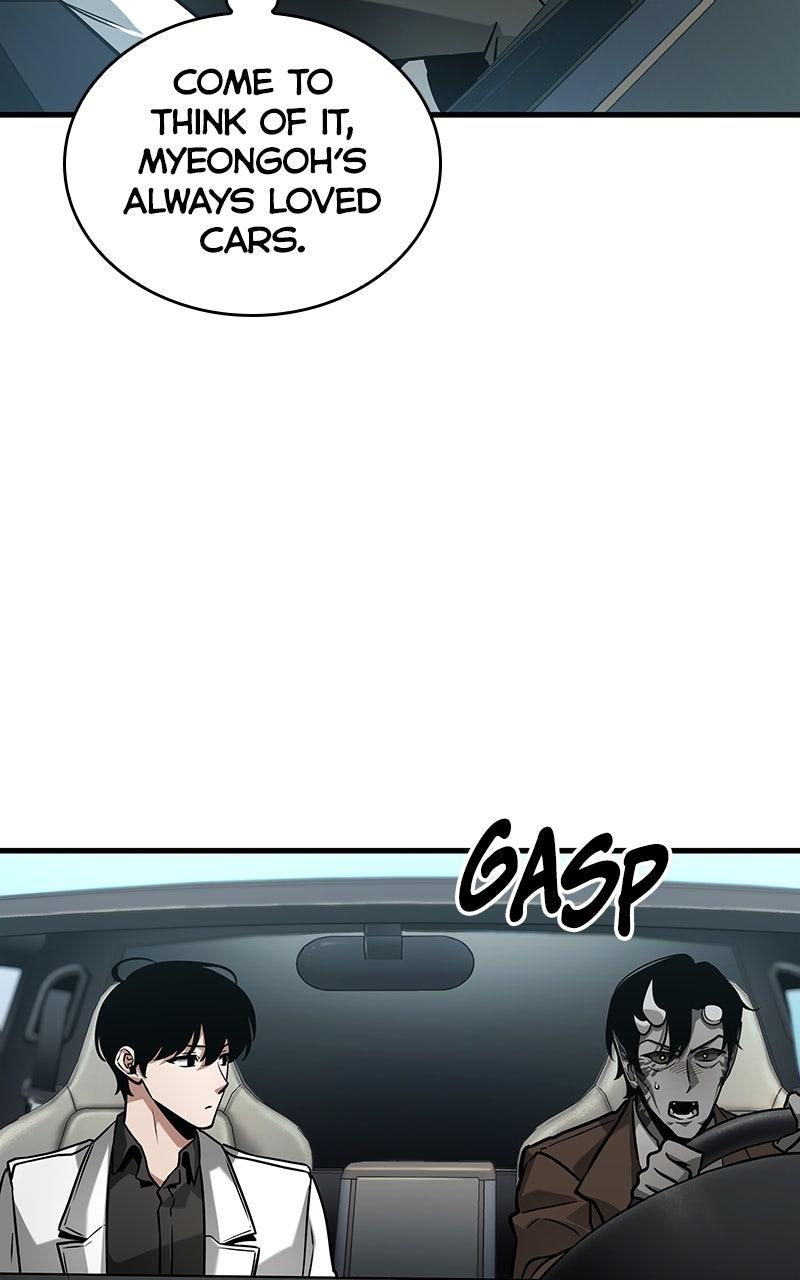 Omniscient Reader Chapter 284 — page 11