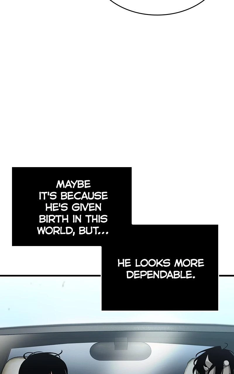 Omniscient Reader Chapter 284 — page 15