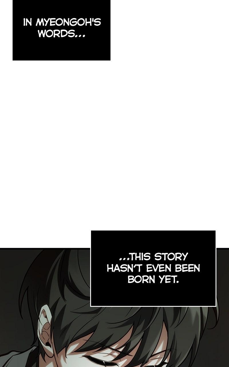 Omniscient Reader Chapter 284 — page 46