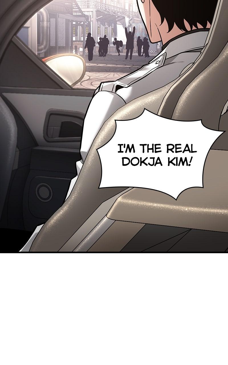 Omniscient Reader Chapter 284 — page 71