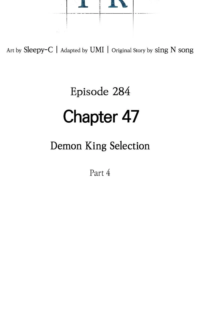 Omniscient Reader Chapter 284 — page 77
