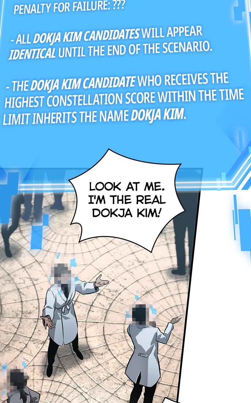 Omniscient Reader Chapter 285 — page 2