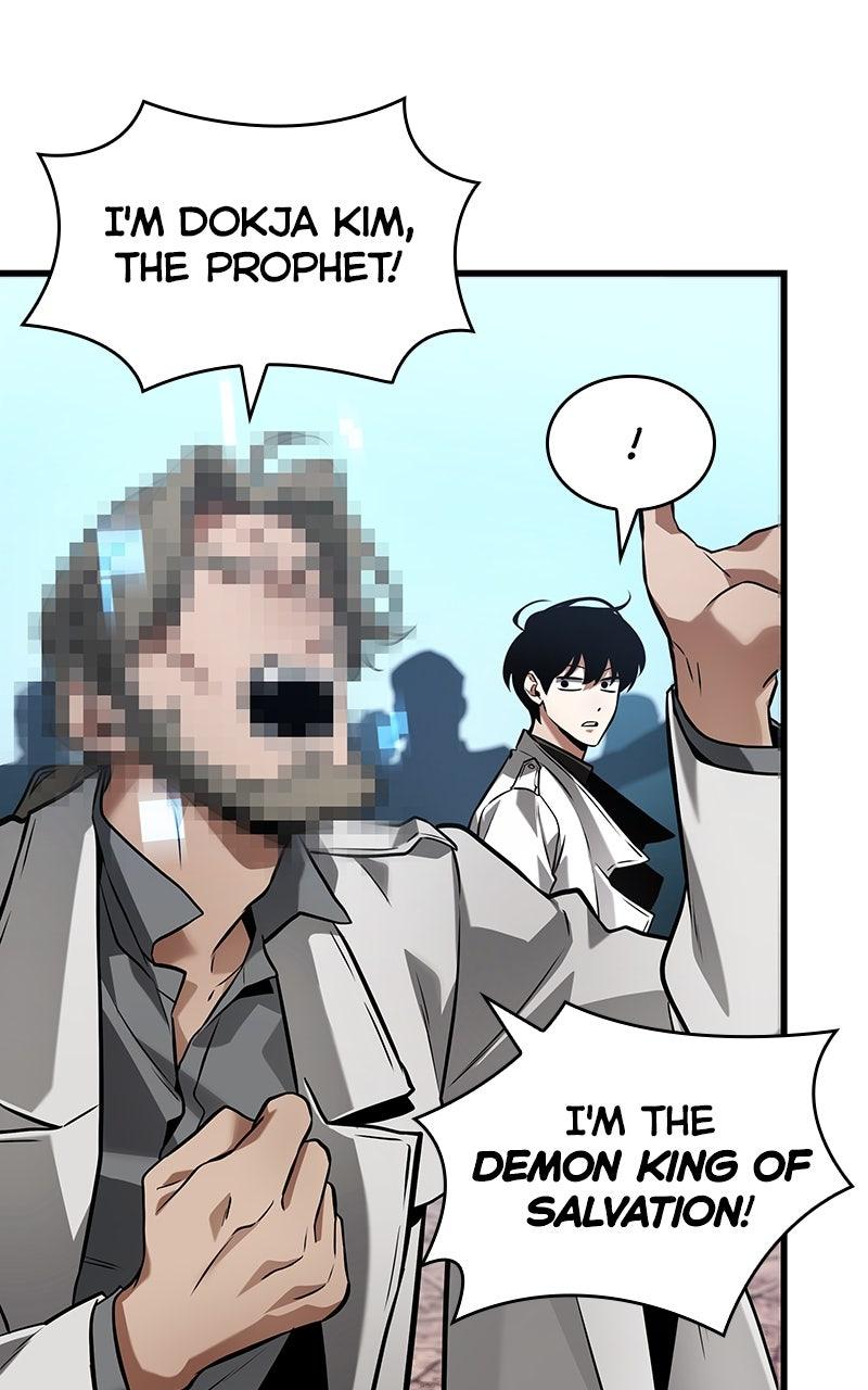 Omniscient Reader Chapter 285 — page 5
