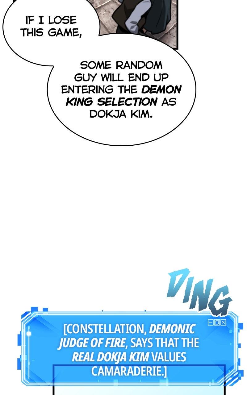 Omniscient Reader Chapter 285 — page 20