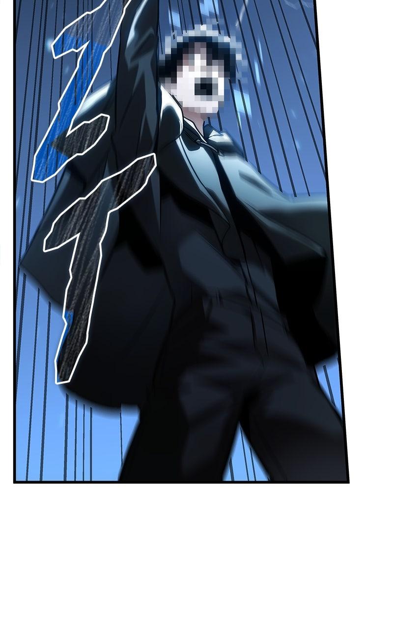 Omniscient Reader Chapter 285 — page 58