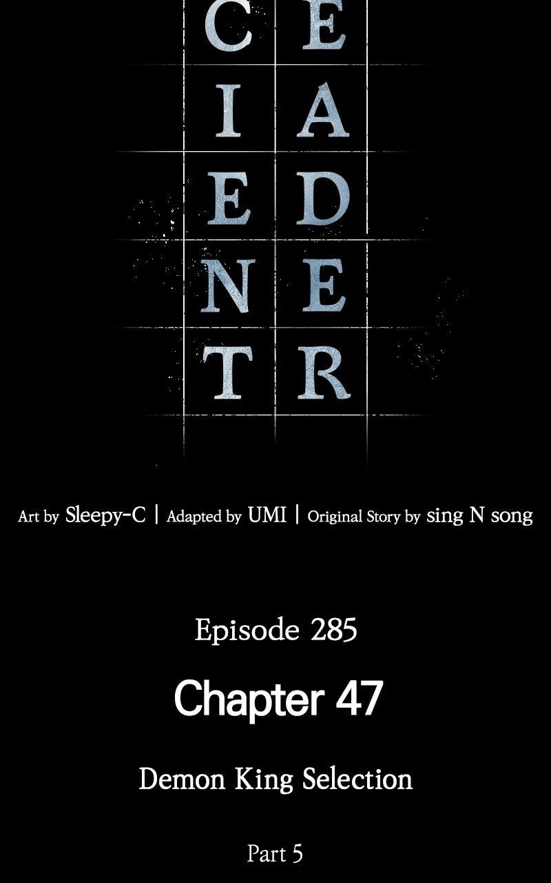 Omniscient Reader Chapter 285 — page 91