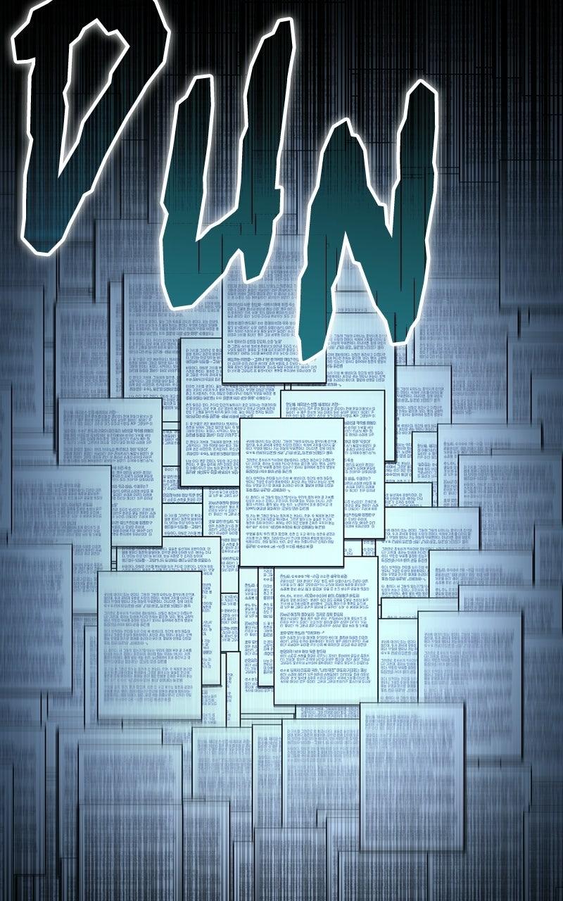 Omniscient Reader Chapter 286 — page 54