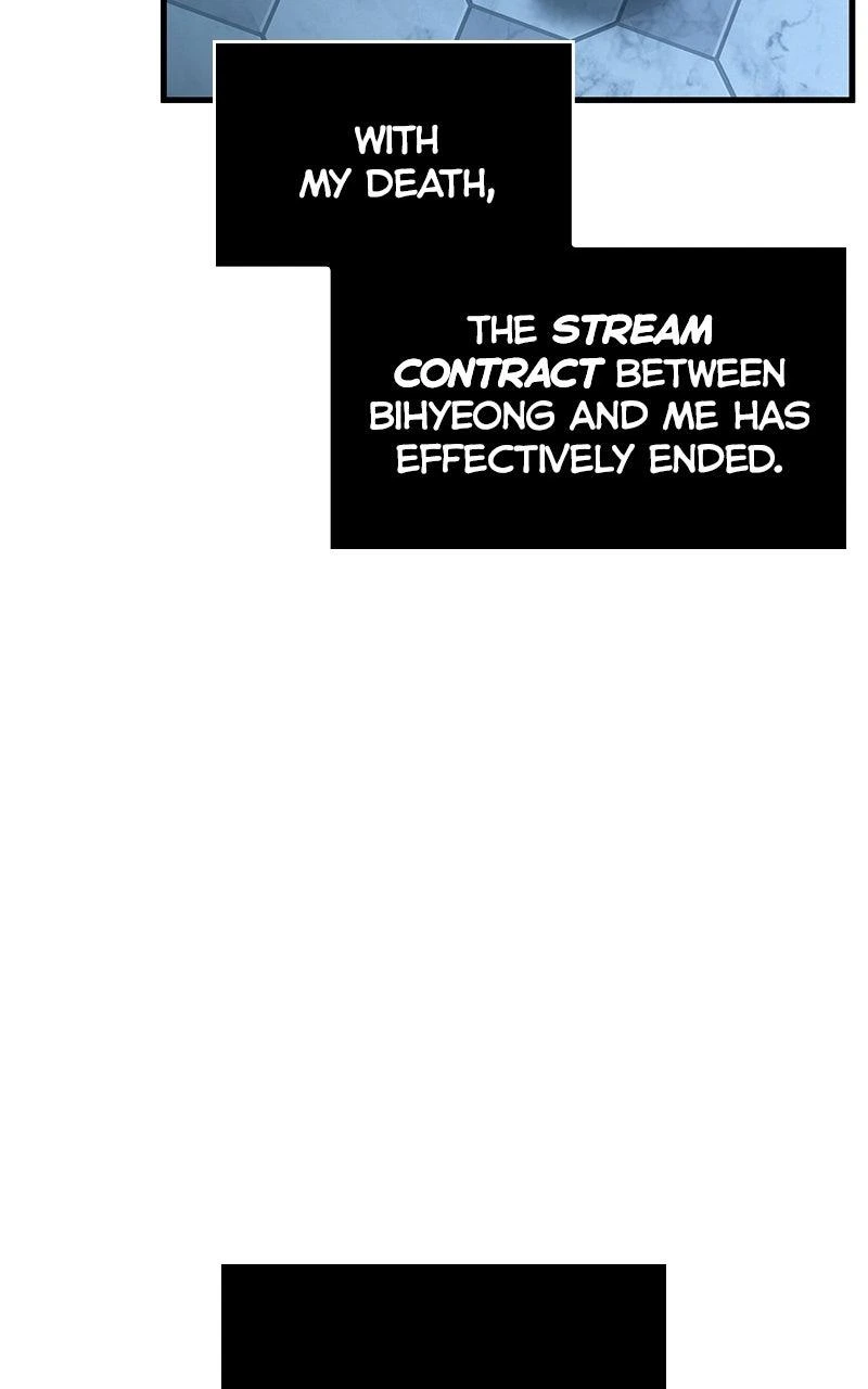 Omniscient Reader Chapter 287 — page 44