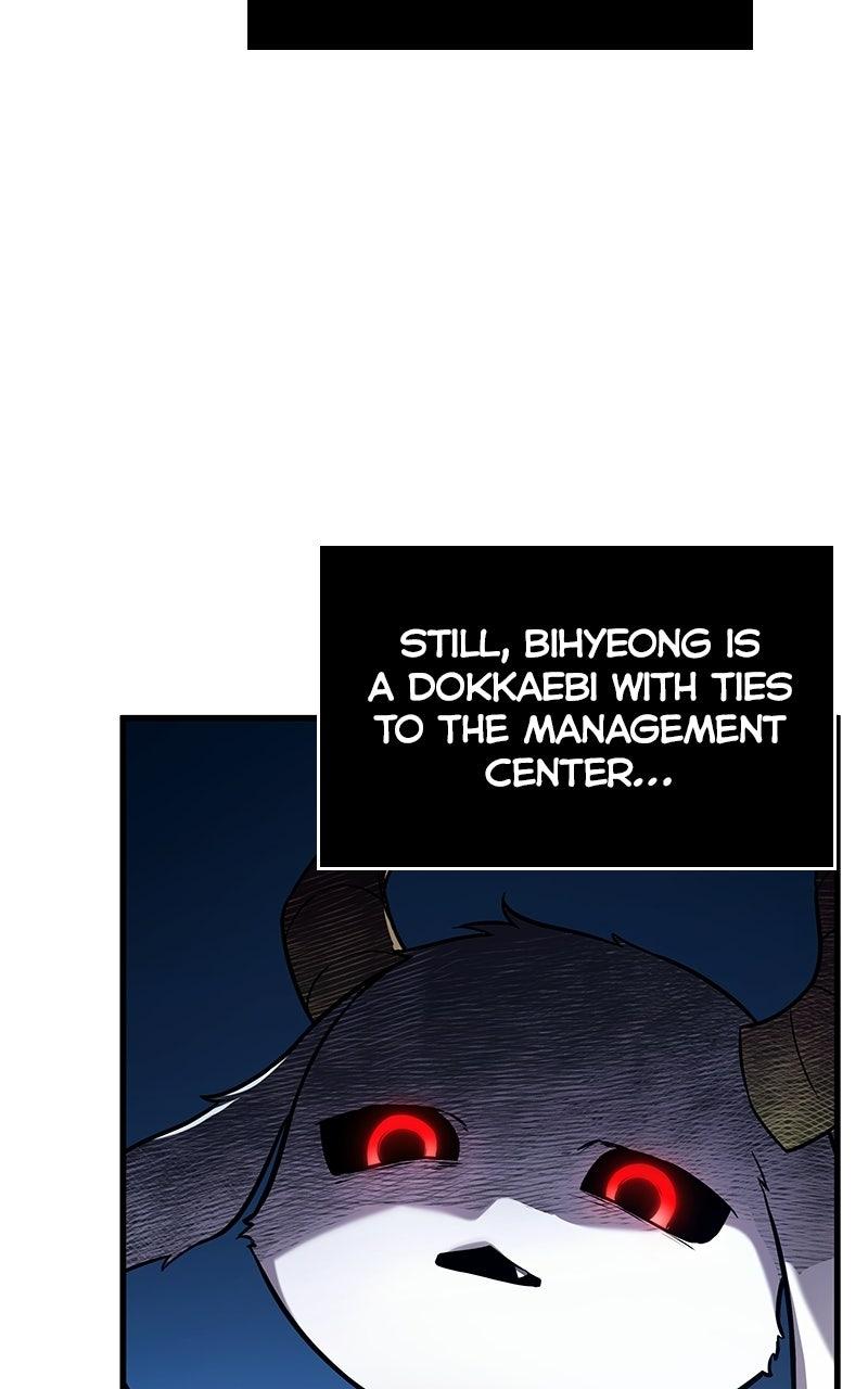 Omniscient Reader Chapter 287 — page 48