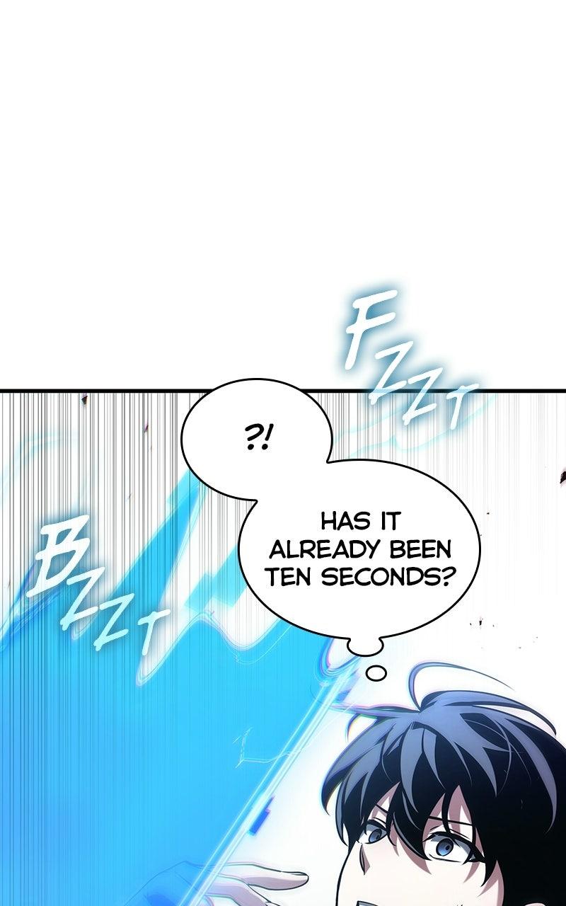 Omniscient Reader Chapter 287 — page 84