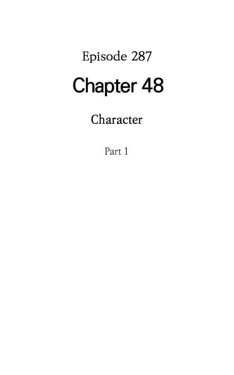 Omniscient Reader Chapter 287 — page 110