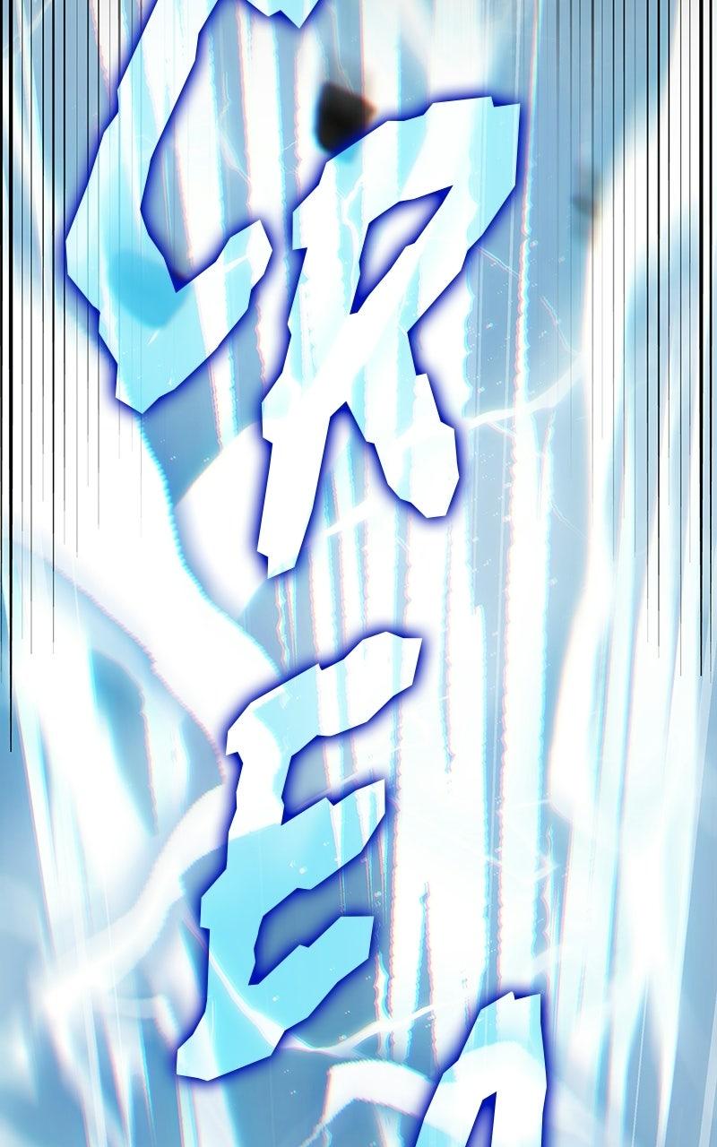 Omniscient Reader Chapter 288 — page 7