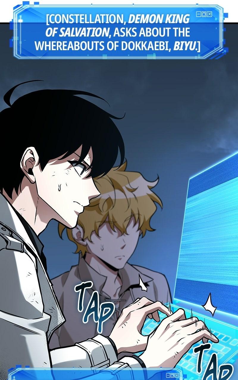 Omniscient Reader Chapter 288 — page 79