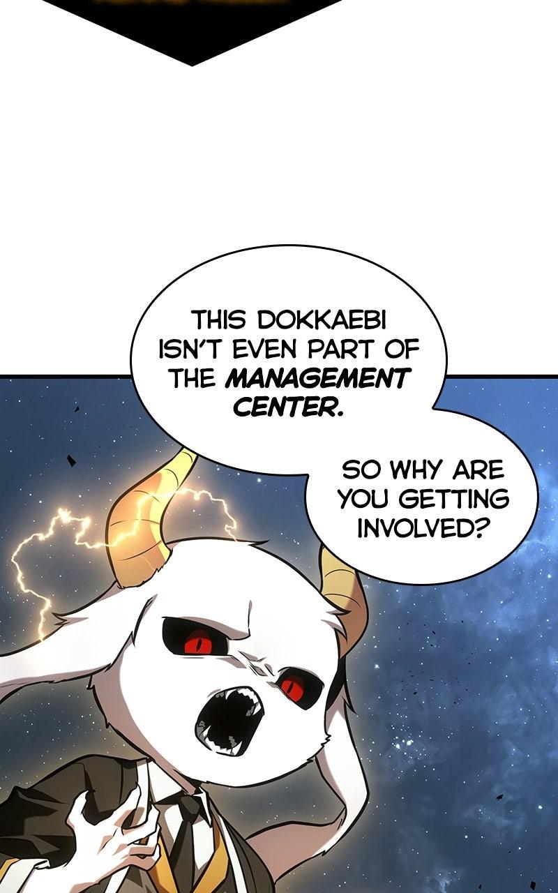 Omniscient Reader Chapter 288 — page 115