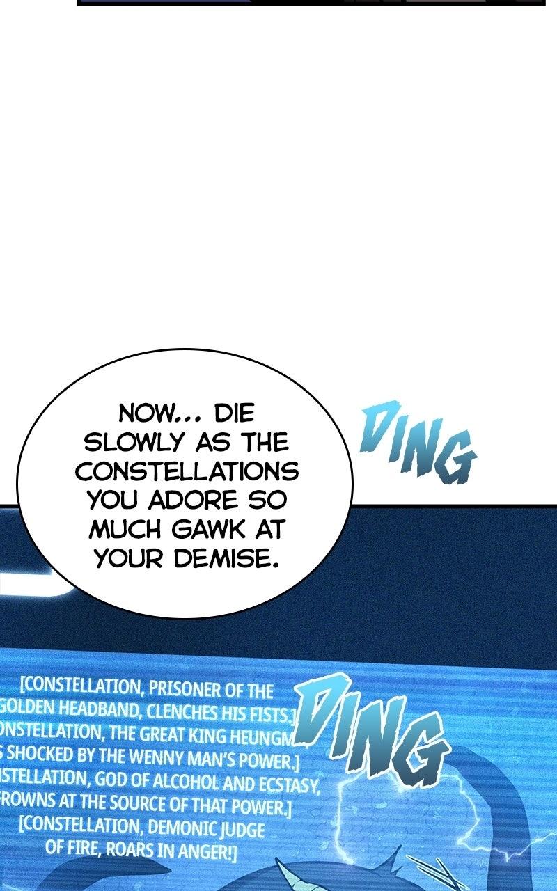 Omniscient Reader Chapter 289 — page 32