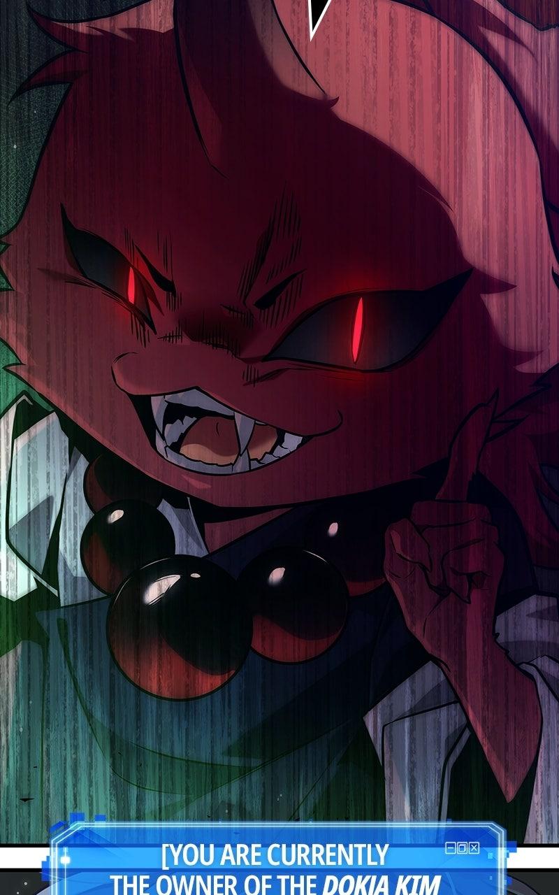Omniscient Reader Chapter 290 — page 26