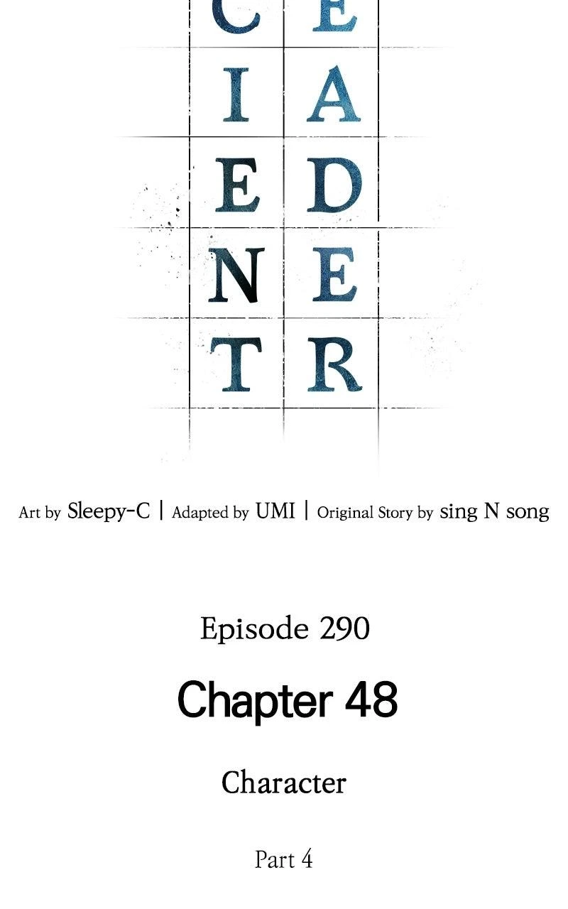Omniscient Reader Chapter 290 — page 77