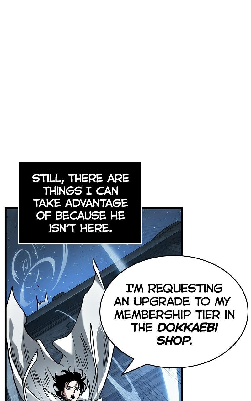 Omniscient Reader Chapter 290 — page 84