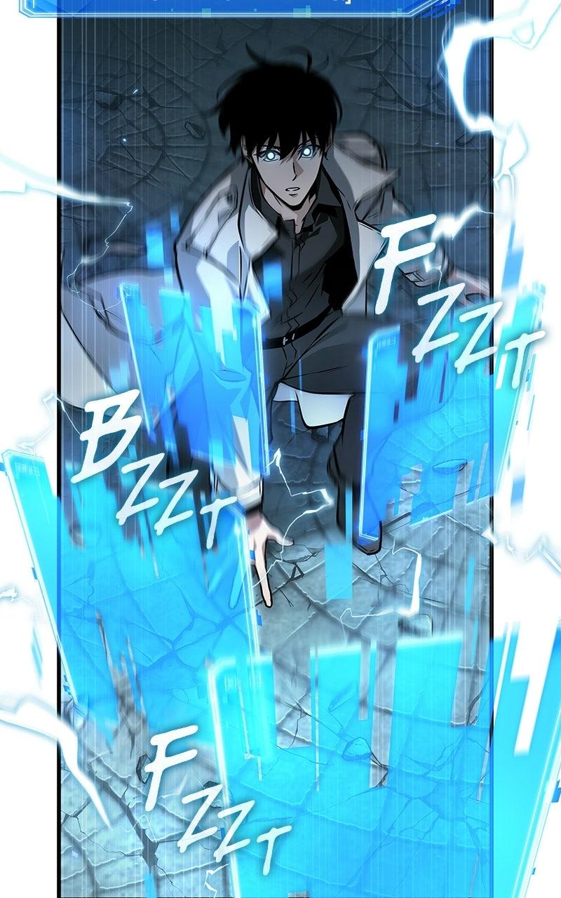 Omniscient Reader Chapter 291 — page 32