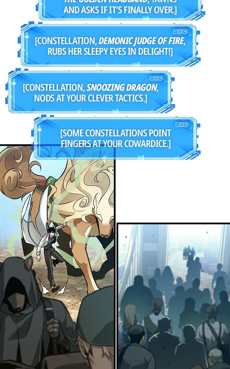Omniscient Reader Chapter 292 — page 12