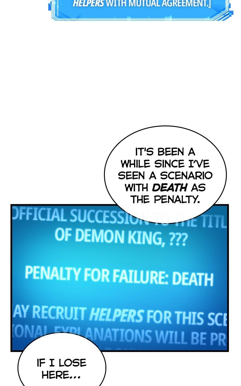 Omniscient Reader Chapter 292 — page 44