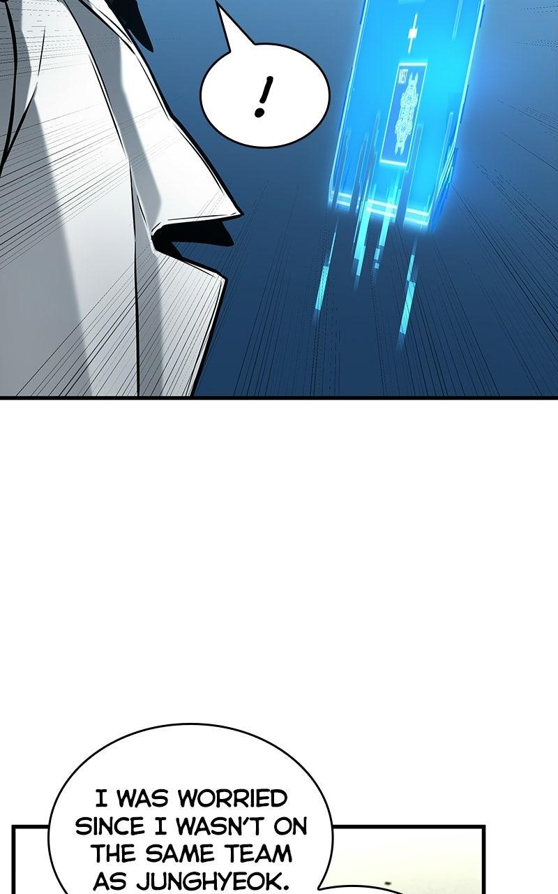 Omniscient Reader Chapter 292 — page 79
