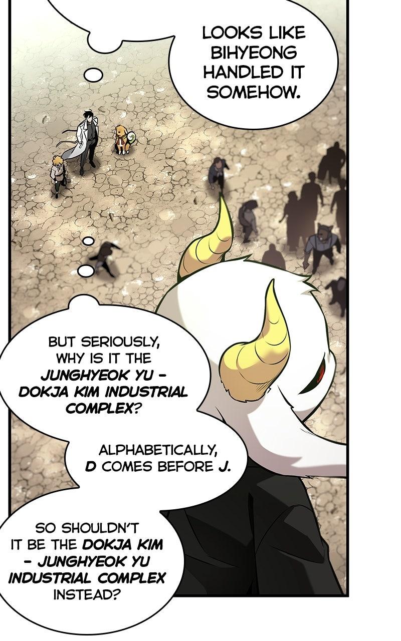 Omniscient Reader Chapter 292 — page 80