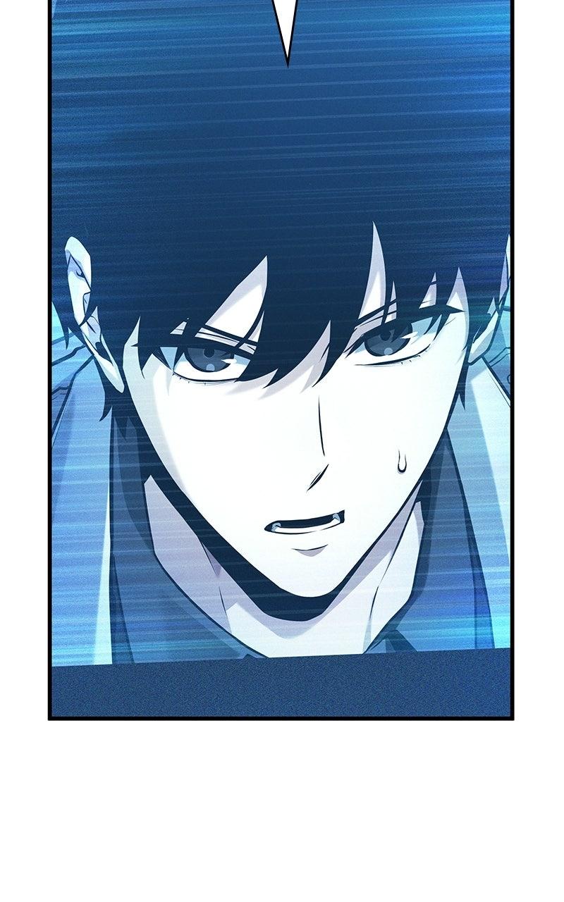 Omniscient Reader Chapter 293 — page 4